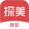 探美良品直装版