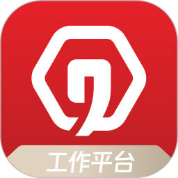 秦信通手机正版