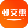 邨交惠安卓免费版