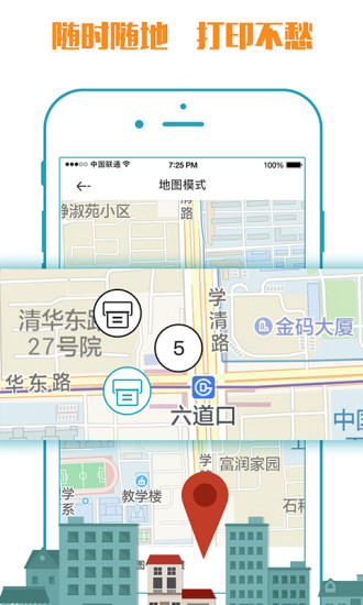 小马文库原版