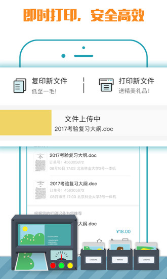 小马文库原版