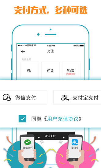 小马文库原版