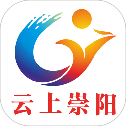云上崇阳手机免费版