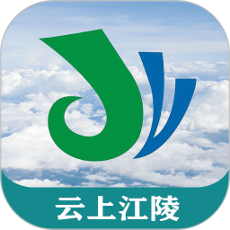 云上江陵安卓官方版