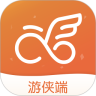 最会游游侠端直装版