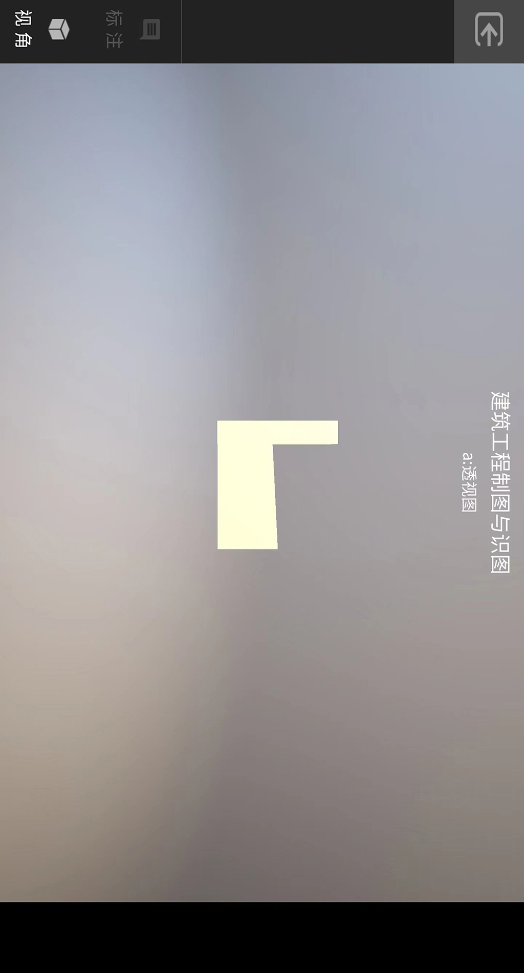 巧课力免费原版