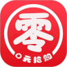 零元抢购安卓免费版