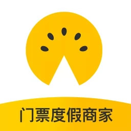 美团旅行商家免费版