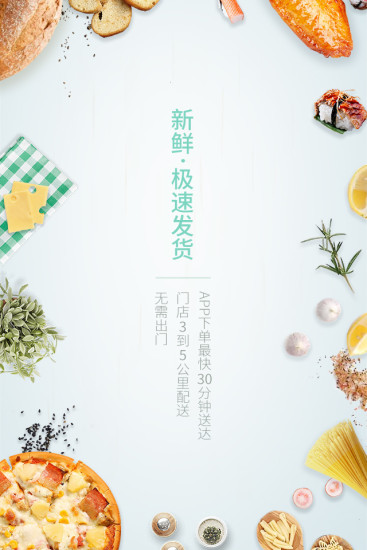 云猴精选手机免费版