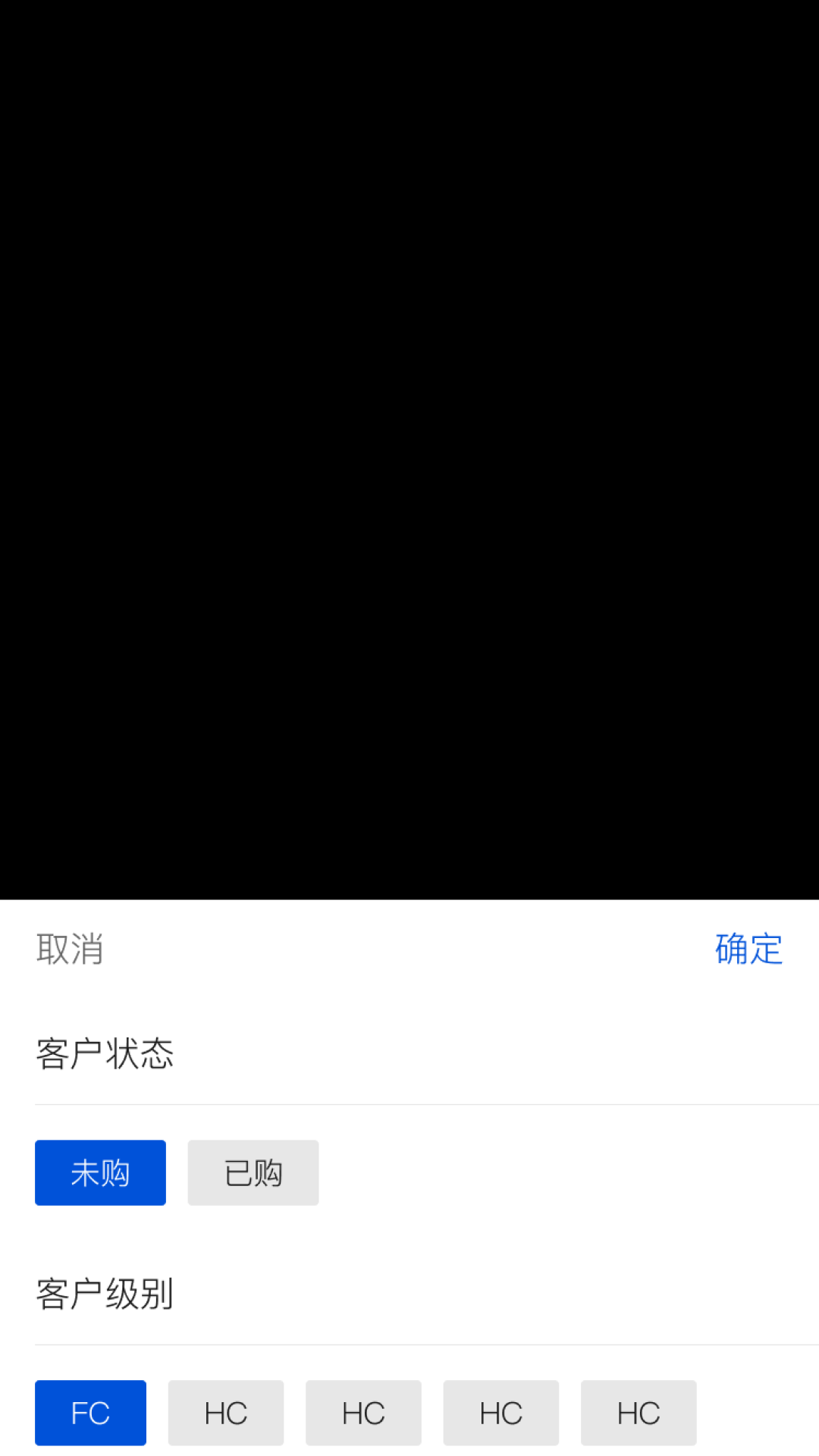 格格客情官方版图2