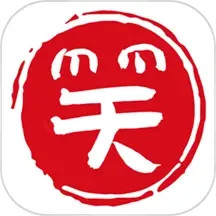 笑话段子脱口秀大全官方最新版