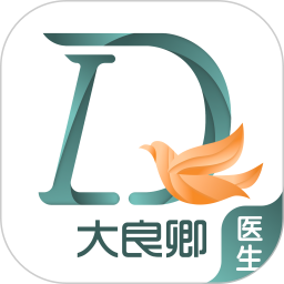 大良卿医生端手机最新版