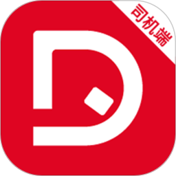 易达出行司机通用版