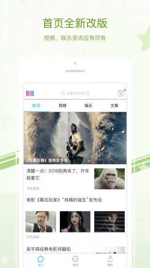 电影直装版