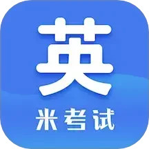 考研英语阅读官方正版