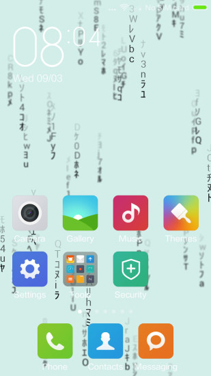 黑客动态壁纸最新免费版