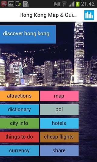 香港离线地图无广告版