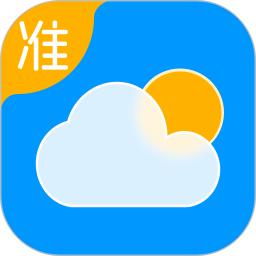 日历天气通官方版