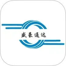 盛豪通达司机端最新免费版