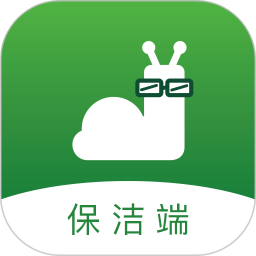 华人宿洁保洁端官方最新版