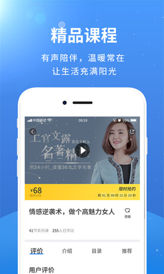 赛客倾诉最新版