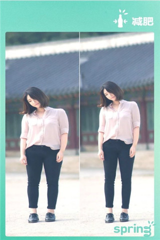 Spring pro手机免费版图2