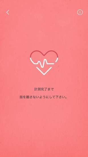 MUJI to Relax免费原版