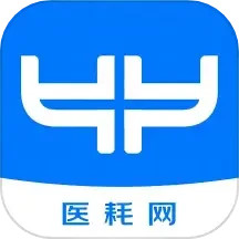 医耗网官方版
