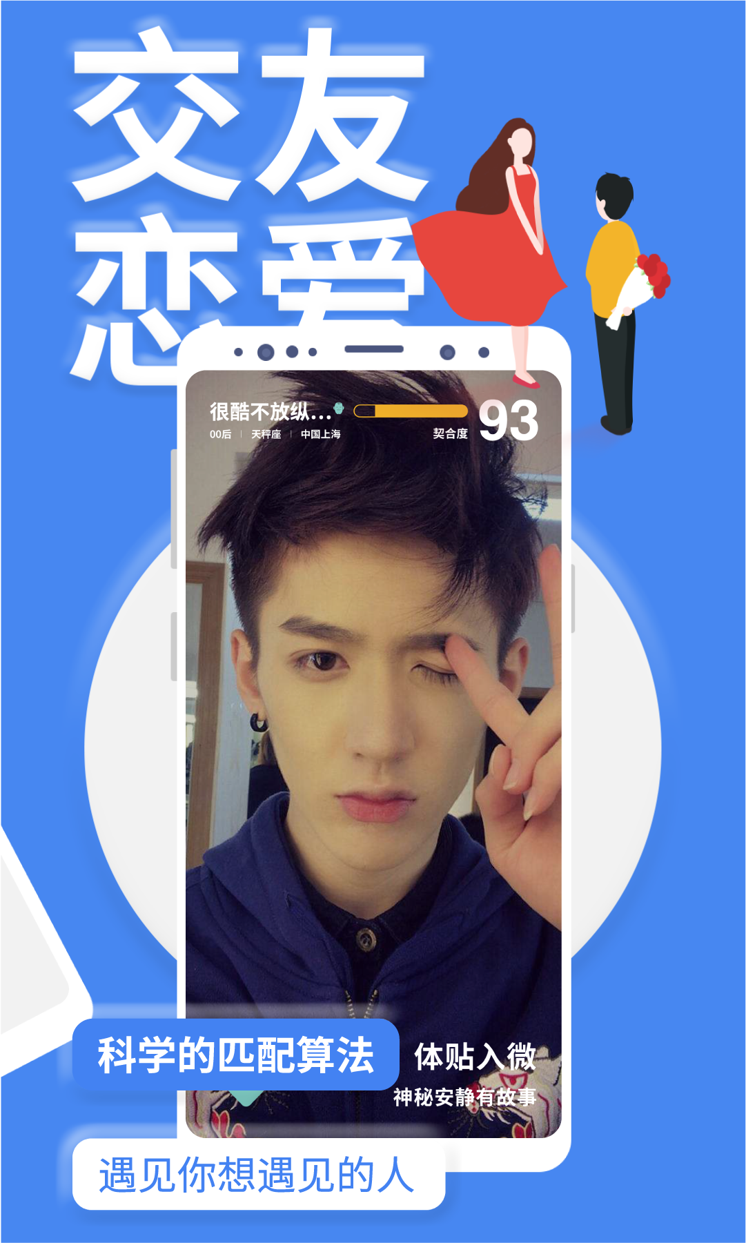 YOUMORE最新免费版图2
