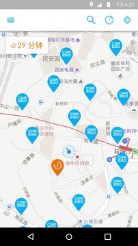 car2go手机正版