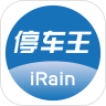 停车王手机版