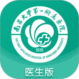南昌大学一附院手机免费版