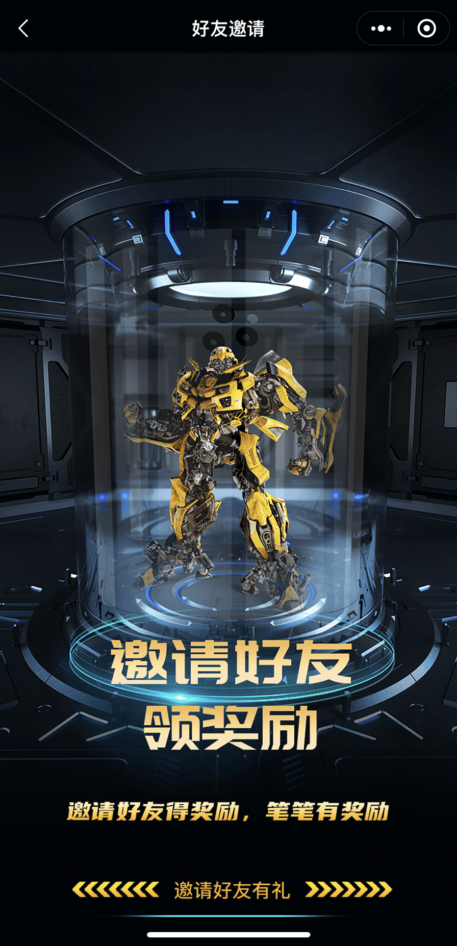 猫爪赏手机正版