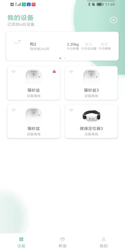 PETJC直装版