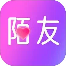 陌友寻陌生人视频聊天交友相识安卓官方版