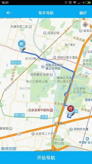 八方停车正版