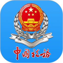 龙江税务安卓版