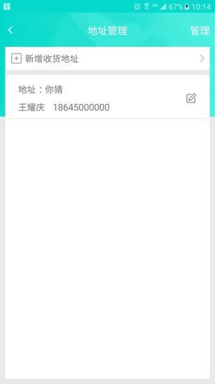 匆匆手机版