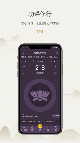 大白牛车原版