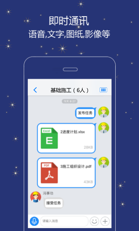 誉实集原版