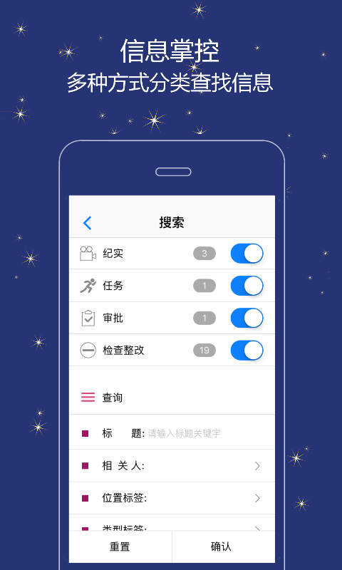 誉实集原版