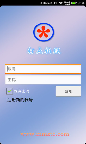 打点拍照安卓官方版