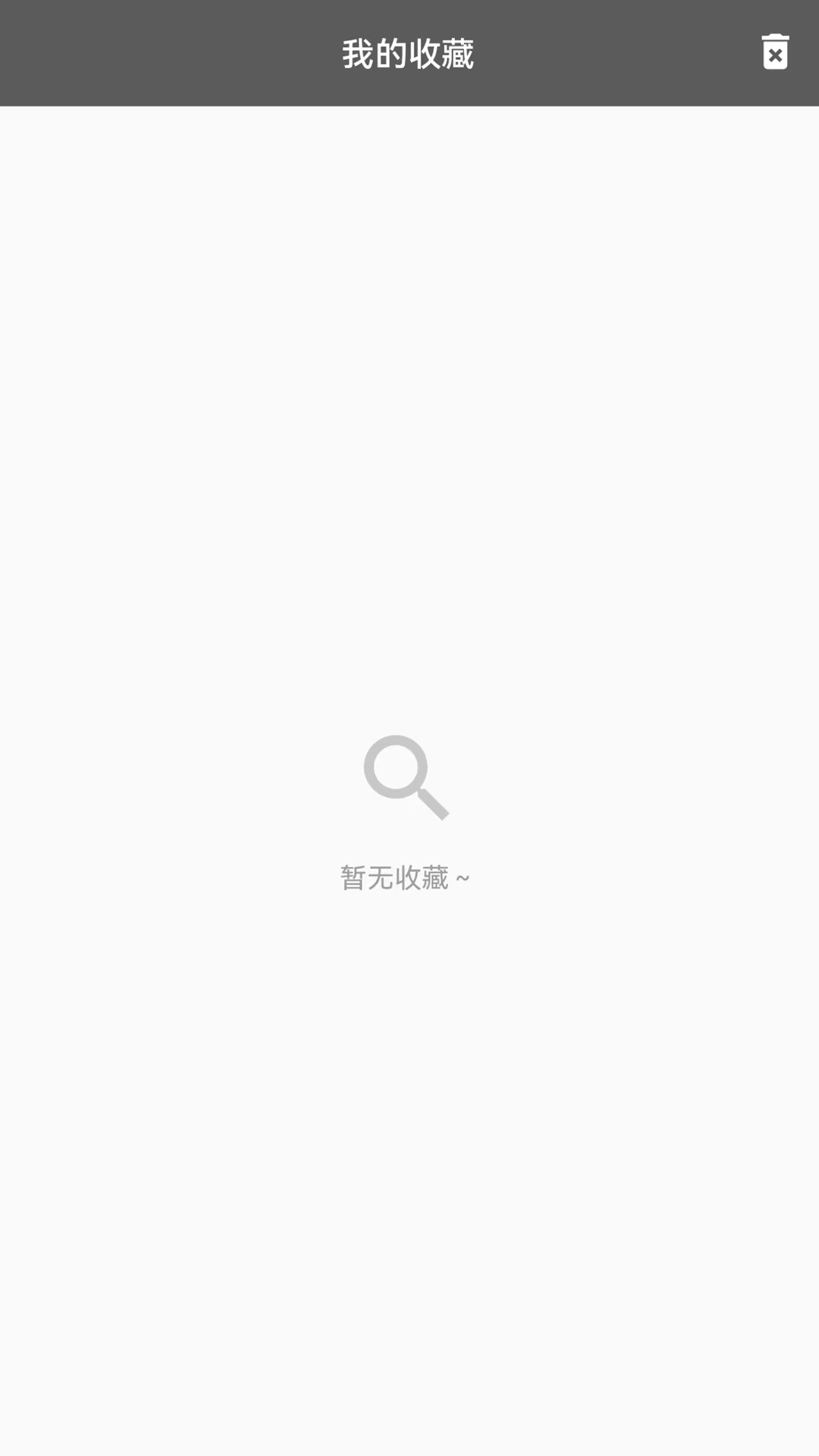ps教程最新免费版