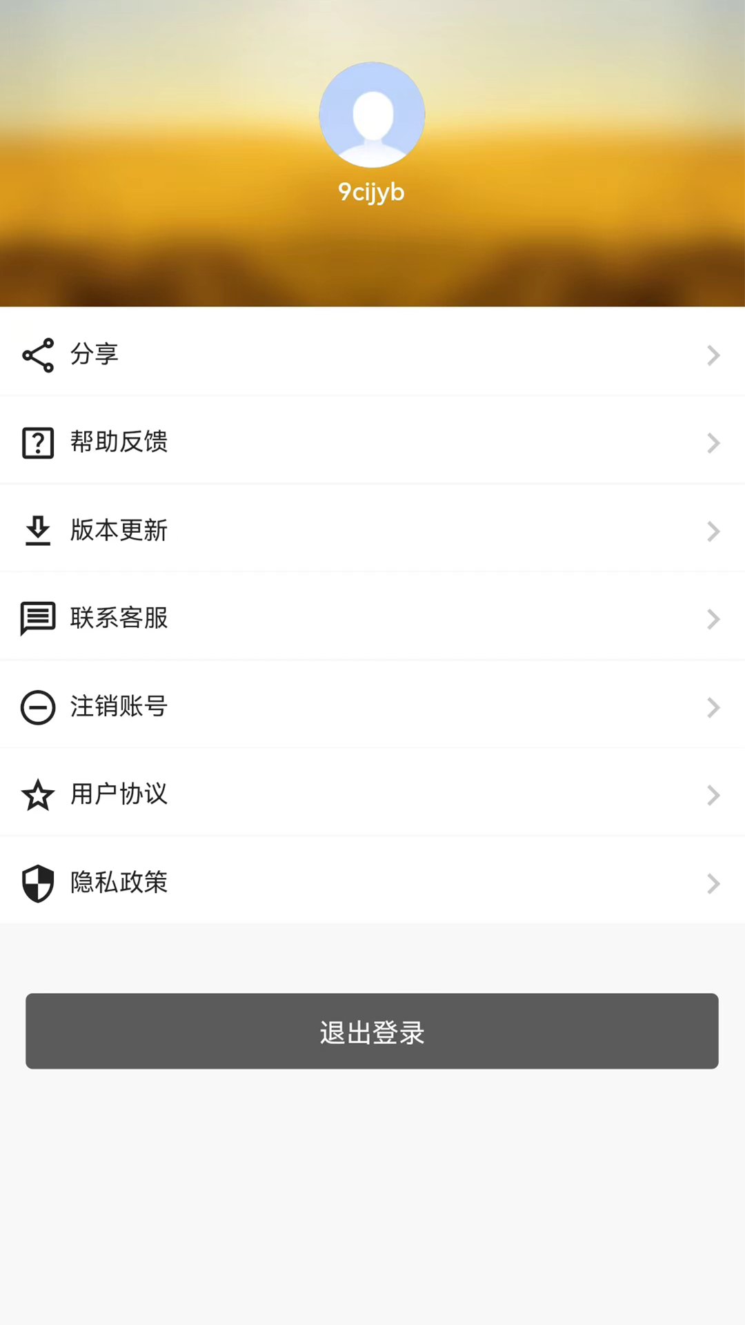 ps教程最新免费版
