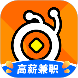 蚂蚁临工官方正版