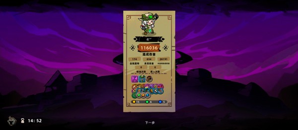 Lostcave2(5)