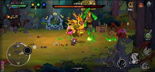 Lostcave2(4)