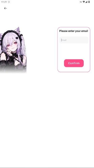 MeowChat(3)