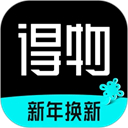 得物商家版