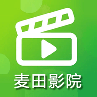 麦田影院新版 v1.0.0